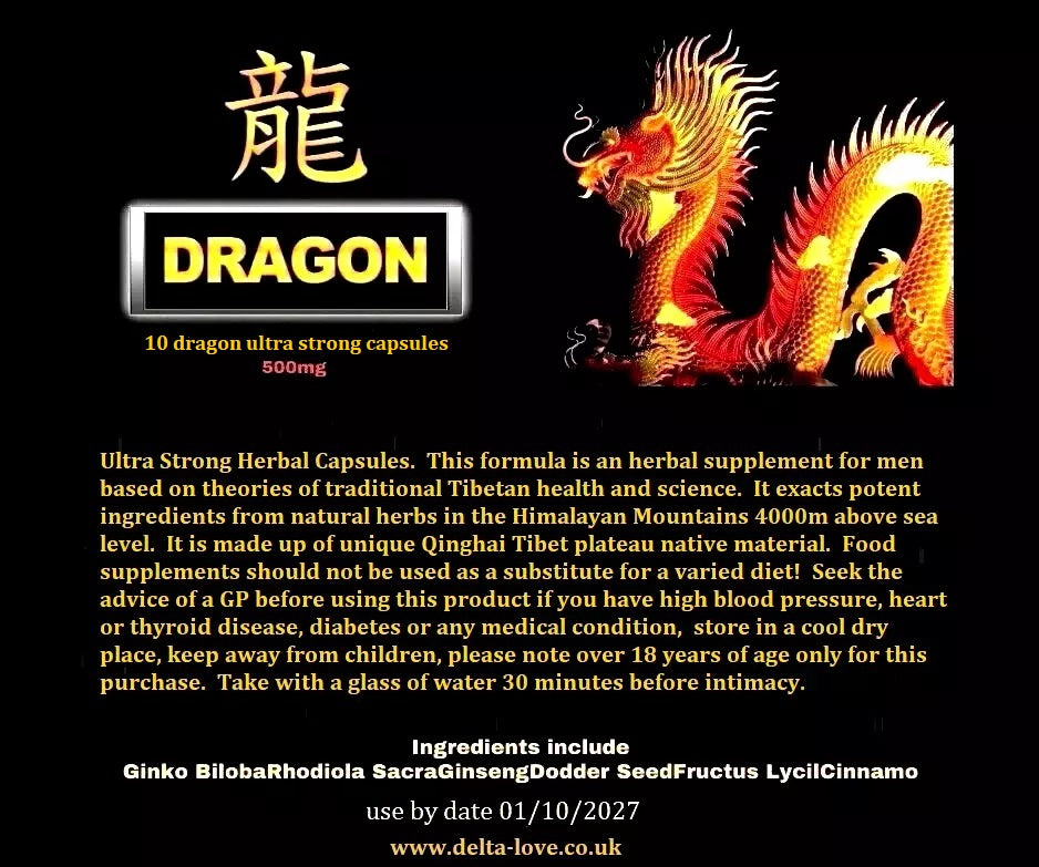 DRAGON ULTRA STRONG Enhancement 500mg x 10 Herbal Capsules/Pills, Erectile Dysfunction, Erection